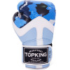 TKB TopKing Boxing Gloves "Camouflage" Blue