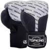 TKB TopKing Boxing Gloves "Full Impact Double Tone" Silver-Black