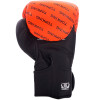 TKB TopKing Boxing Gloves "Full Impact Double Tone" Orange-Black
