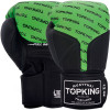 TKB TopKing Boxing Gloves "Full Impact Double Tone" Green-Black