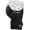 TKB TopKing Boxing Gloves "Full Impact Double Tone" White-Black