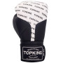 TKB Top King Boxing Gloves "Full Impact Double Tone" White-Black