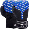 TKB TopKing Boxing Gloves "Full Impact Double Tone" Blue-Black