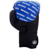 TKB TopKing Boxing Gloves "Full Impact Double Tone" Blue-Black