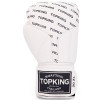 TKB TopKing Boxing Gloves "Full Impact Single Tone" White