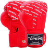 TKB TopKing Boxing Gloves "Full Impact Single Tone" Red
