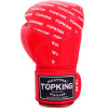 TKB TopKing Boxing Gloves "Full Impact Single Tone" Red