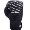 TKB TopKing Boxing Gloves "Full Impact Single Tone" Black