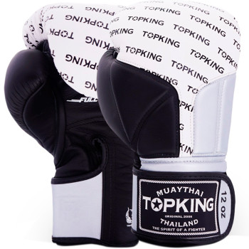 TKB Top King Boxing Gloves "Full Impact Triple Tone" Silver