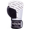 TKB TopKing Boxing Gloves "Full Impact Triple Tone" Silver