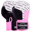 TKB TopKing Boxing Gloves "Full Impact Triple Tone" Pink