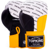 TKB TopKing Boxing Gloves "Full Impact Triple Tone" Yellow