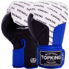 TKB TopKing Boxing Gloves "Full Impact Triple Tone" Blue