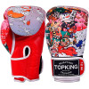 TKB TopKing Boxing Gloves "Japan Culture" Red-White