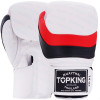 TKB TopKing Boxing Gloves "Innovation" White