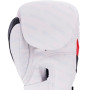 TKB Top King Boxing Gloves "Innovation" White