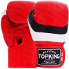 TKB TopKing Boxing Gloves "Innovation" Red