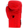 TKB TopKing Boxing Gloves "Innovation" Red