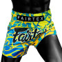 Fairtex BS1927 Muay Thai Boxing Shorts "Magma" Green Free Shipping