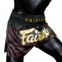 Fairtex BS1920 Muay Thai Boxing Shorts "Lava" Free Shipping