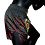 Fairtex BS1920 Muay Thai Boxing Shorts "Lava" Free Shipping