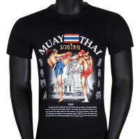 Muay Thai T-Shirt "Sparring Road" Black Free Shipping