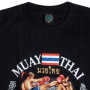 Muay Thai T-Shirt "Sparring Road" Black Free Shipping