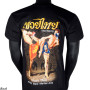 Muay Thai T-Shirt Cotton Black Free Shipping