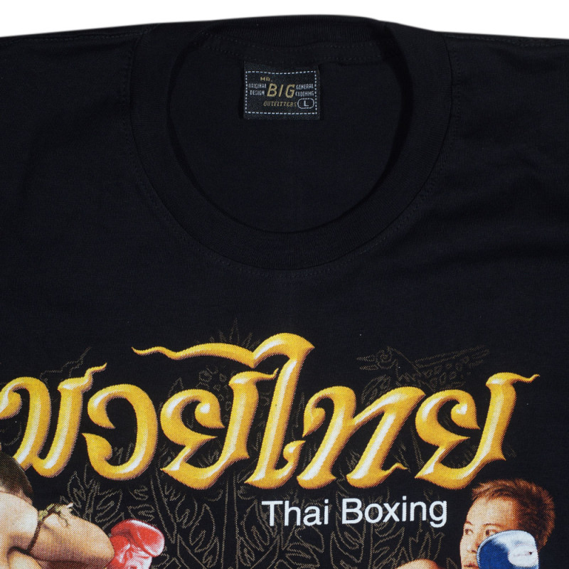 Muay Thai T-Shirt Cotton Black Free Shipping