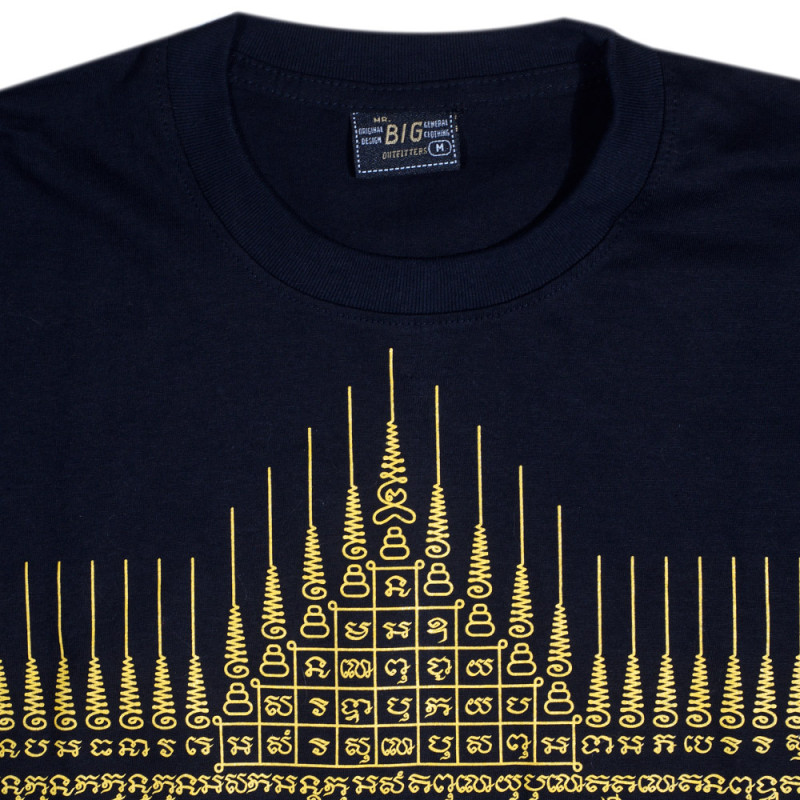 Muay Thai T-Shirt "Gao Yord" Tatoo Sak Yant Black-Gold Free Shipping