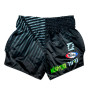 Fairtex BS1924 Muay Thai Boxing Shorts "Racer" Black Free Shipping