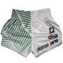 Fairtex BS1923 Muay Thai Boxing Shorts "Racer" White Free Shipping