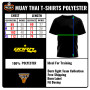 "Born To Be" PSBT-12 T-Shirt Muay Thai Boxing Training Gym Quick Dry Free Shipping