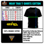 Born To Be T-Shirt Muay Thai Boxing Cotton MT8053 Brown Free Shipping