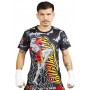 "Born To Be" PSBT-10 T-Shirt Muay Thai Boxing Training Gym Quick Dry Free Shipping