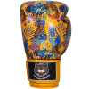 TKB TopKing Boxing Gloves "Wild Tiger King" Yellow