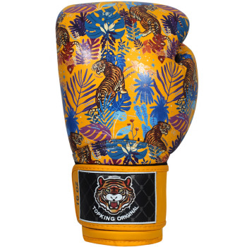 TKB TopKing Boxing Gloves "Wild Tiger King" Yellow