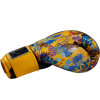 TKB TopKing Boxing Gloves "Wild Tiger King" Yellow