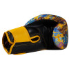 TKB TopKing Boxing Gloves "Wild Tiger King" Yellow