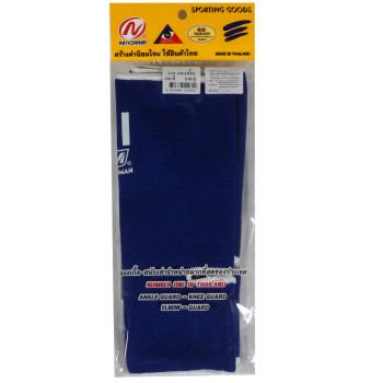 Nationman Ankle Support Muay Thai Boxing Free Size Free Shipping Blue 