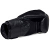 TKB TopKing Boxing Gloves "Ultimate" Air Black