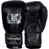 TKB TopKing Boxing Gloves "Ultimate" Air Black