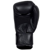 TKB TopKing Boxing Gloves "Ultimate" Air Black