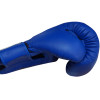 TKB TopKing Boxing Gloves "Super Air" Mesh Palm Blue