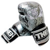 TKB TopKing Boxing Gloves "Snake" Silver (Black)