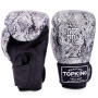 TKB Top King Boxing Gloves "Snake" Silver (Black)