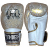 TKB TopKing Boxing Gloves "Snake" Gold (White)