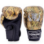 TKB Top King Boxing Gloves "Snake" Gold (Black)