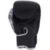 TKB TopKing Boxing Gloves "Power Snake" Black-Silver