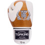 TKB Top King Boxing Gloves "Empower Creativity" White-Gold